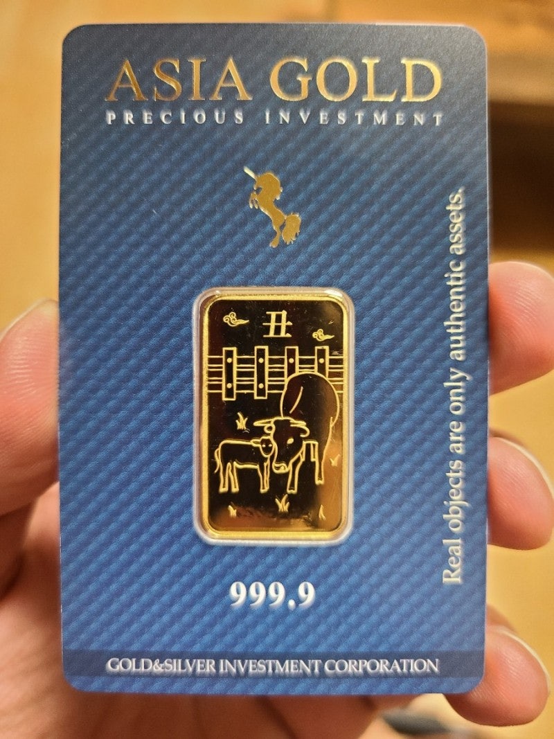 금테크] 아시아골드 골드바 5g (열혈방카 77st, 21.5.16) : 네이버 블로그