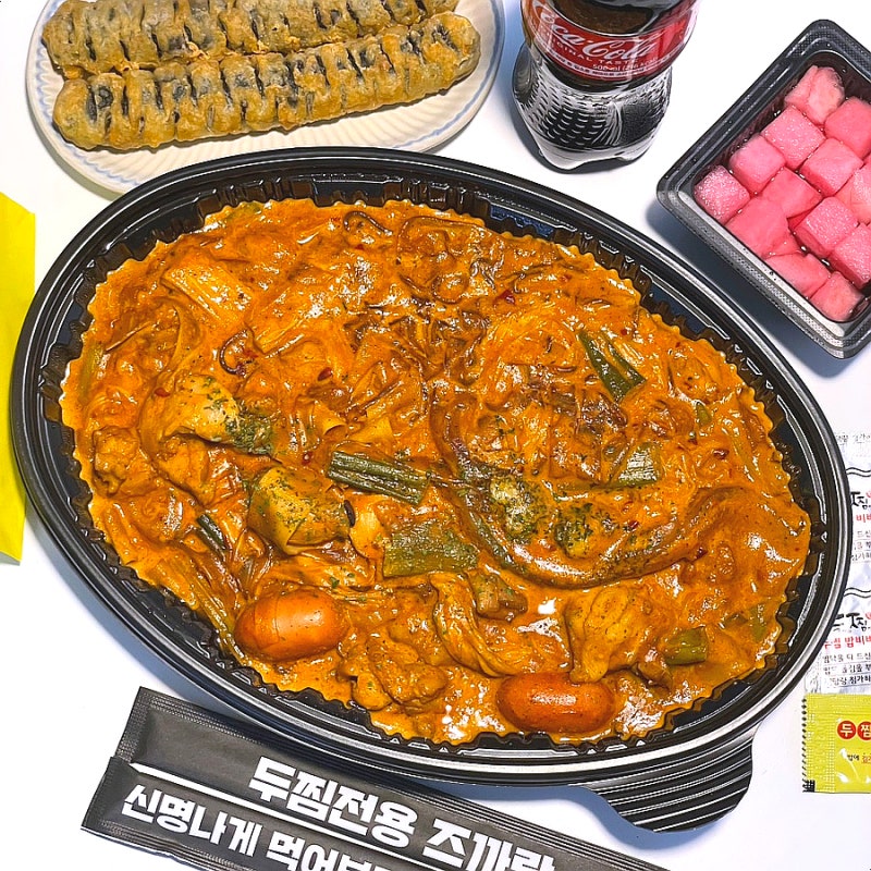 두찜 메뉴 추천 마라로제 신메뉴 마라맛 찜닭 : 네이버 블로그