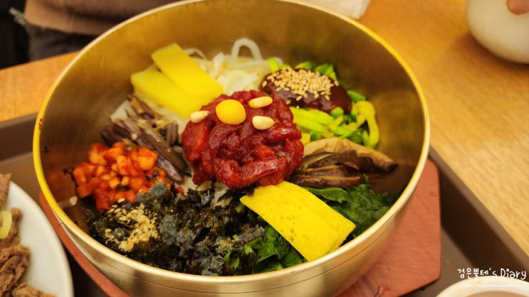  잠실 롯데월드몰 식당 비빔밥 맛집 한국집 주차