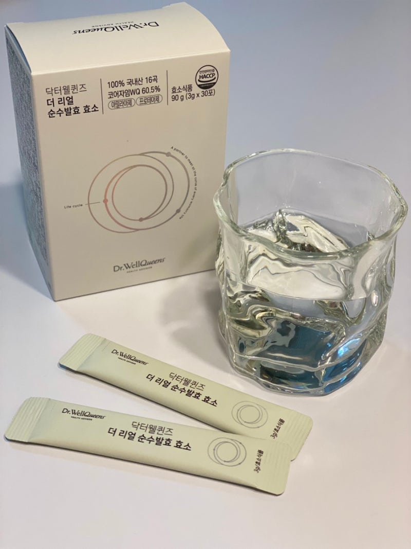 곡물효소효능.닥터웰퀸즈 효소.속이 더부룩할때 효소 추천!