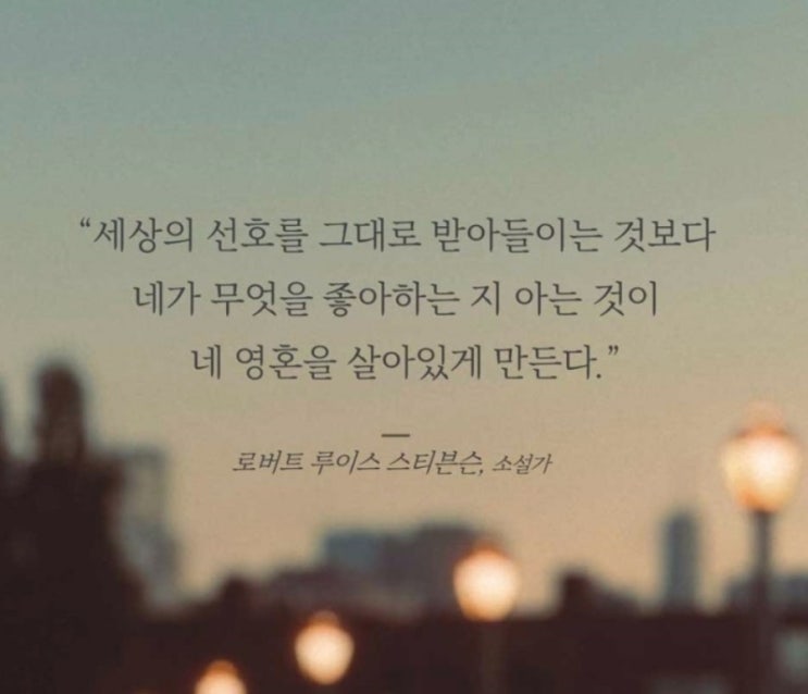  부거사이 [부동산 뉴스와 블로그] 5월 16일(화)