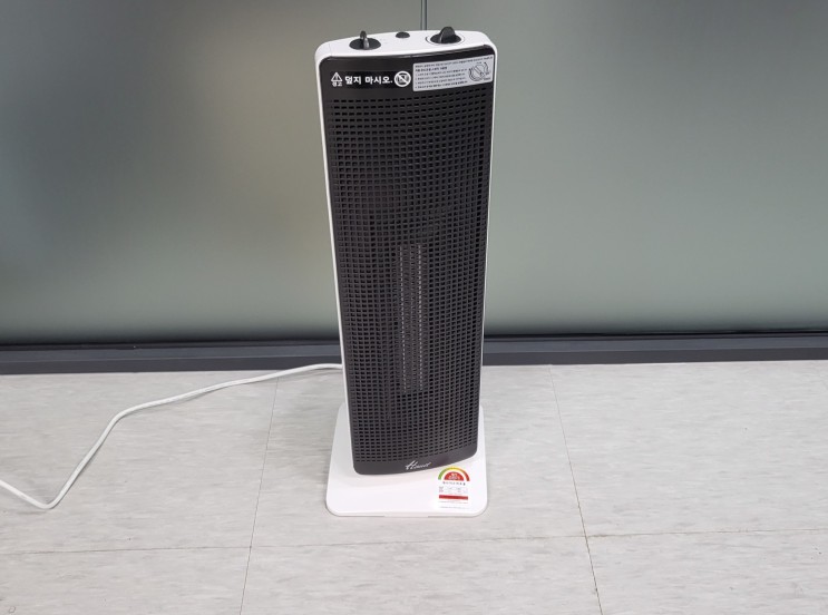 한일 온풍기 HEF-2000BT 무소음 가정용 히터 내돈내산