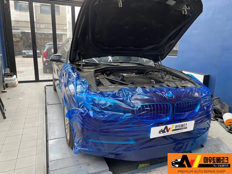  BMW 520D 터보 임펠러 소음, 흡기 DPF 클리닝, 가이드고무 스텝씰 교환 - 별내BMW정비소 다산BMW정비소 남양주BMW정비소 덕소BMW정비소 구리BMW정비소 아우토베르크