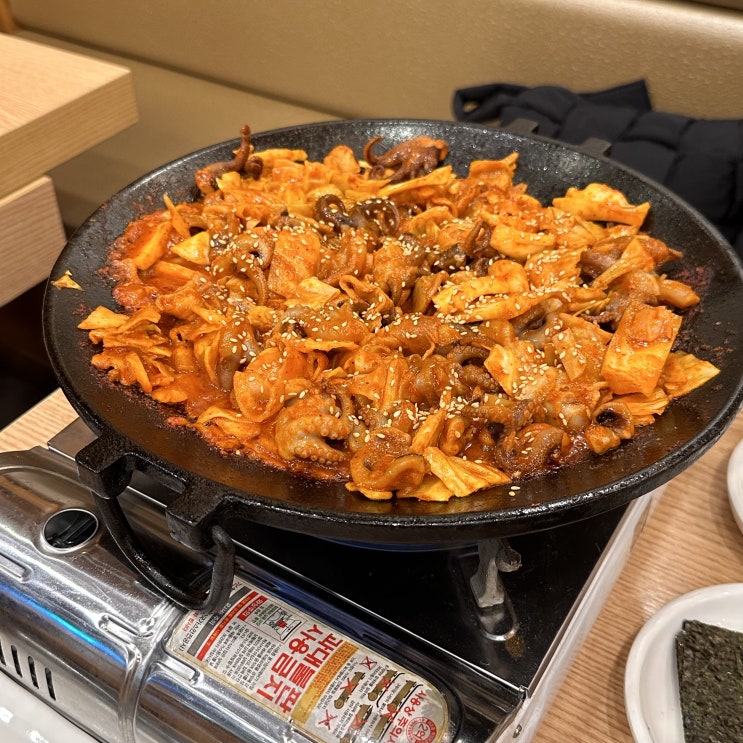  다이어트 75일차 - 과식 금지, 같은 실수를 반복하지 말자!