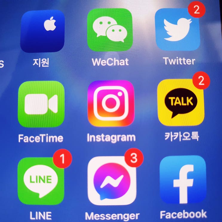 인스타그램 비밀번호 찾기 : 인스타 비번 변경 및 재설정 방법 인스타그램 비밀번호 찾기 : 인스타 비번 변경 및 재설정 방법