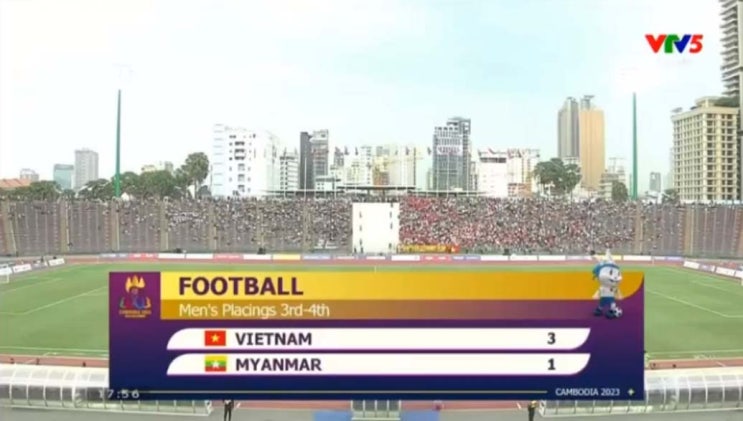  동남아시안게임(SEA Games) 베트남축구 3·4위전 베트남 vs 미얀마