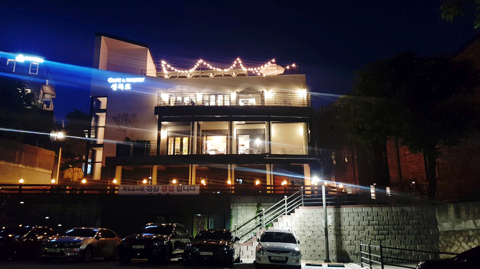  [성북로] 공주님과 왕자님만의 감성카페