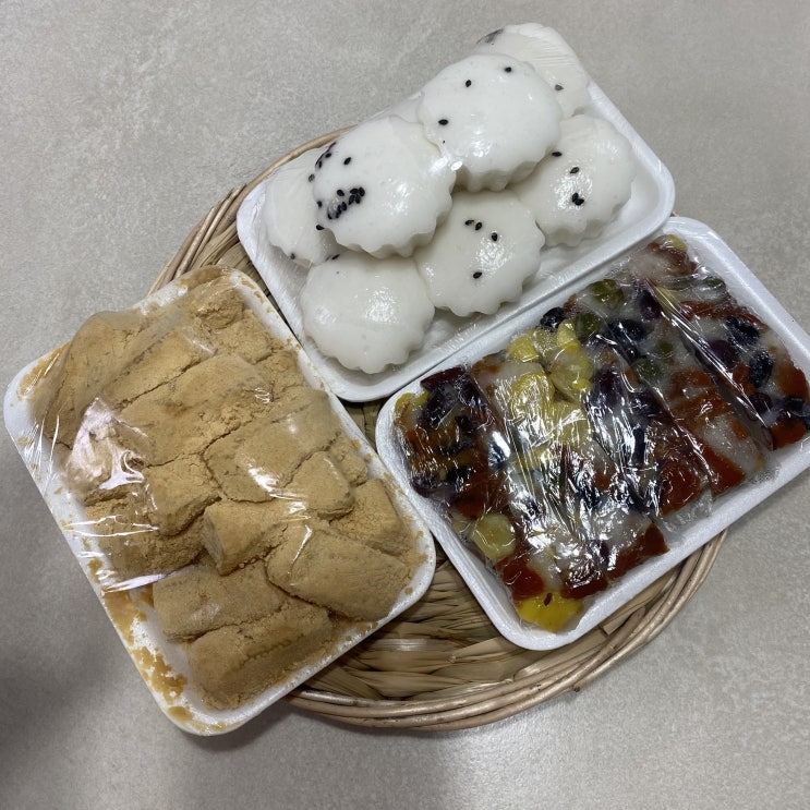  청주 사창시장 "새서울떡집" 맛있는 떡 한 팩 3,000원!!!