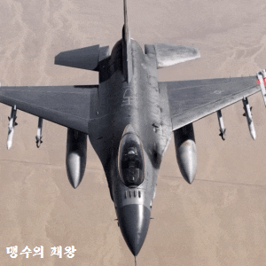 <b>우크라</b> F-16 <b>지원</b>, 미(美), 사실상 공식화 #<b>독일</b>, 4조원대 무기... 