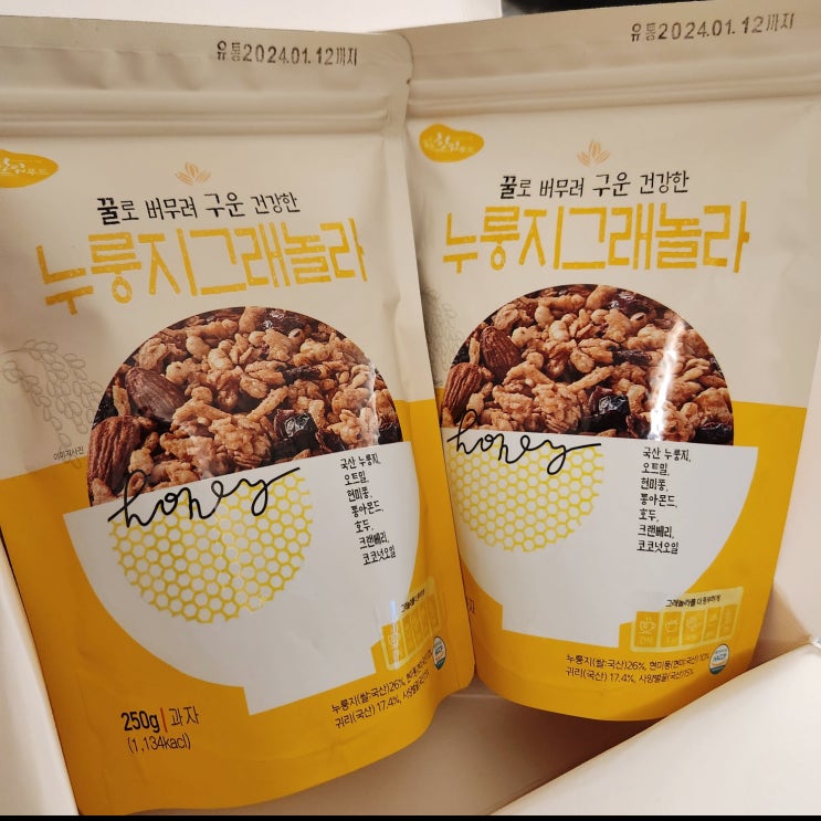  한입푸드 누룽지그래놀라 _ 건강한 간식 식사대용으로 추천드려요!