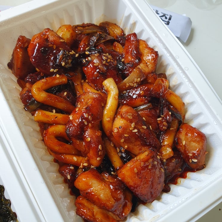  [직화찜닭 볶찜 신림점]화끈한 맛의 직화 불닭볶음찜닭이 있는 신림 맛집