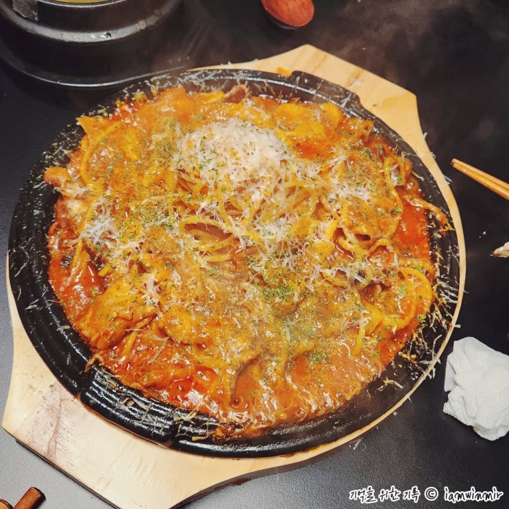 가산동 힙한 안주 맛집 객주현