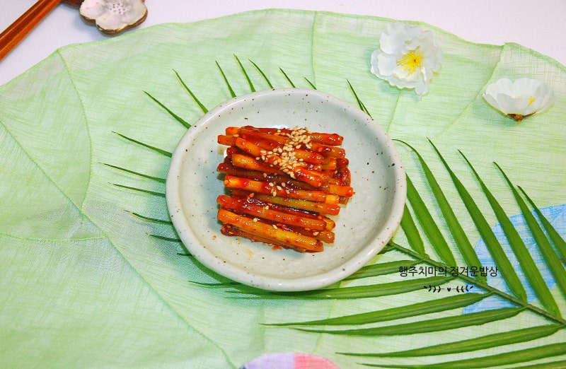 마늘쫑 소금 장아찌 담그는법 마늘쫑 소금절임 마늘쫑 고추장 무침 : 네이버 블로그 마늘쫑 소금 장아찌 담그는법 마늘쫑 소금절임 마늘쫑 고추장 무침 : 네이버 블로그