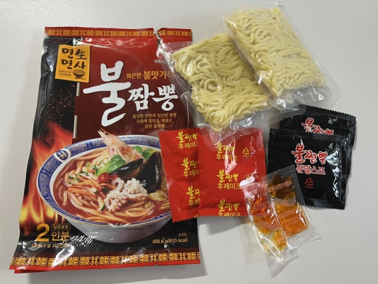 본고장 면생면사 화끈한 불맛가득 불짬뽕 내돈내산 솔직후기