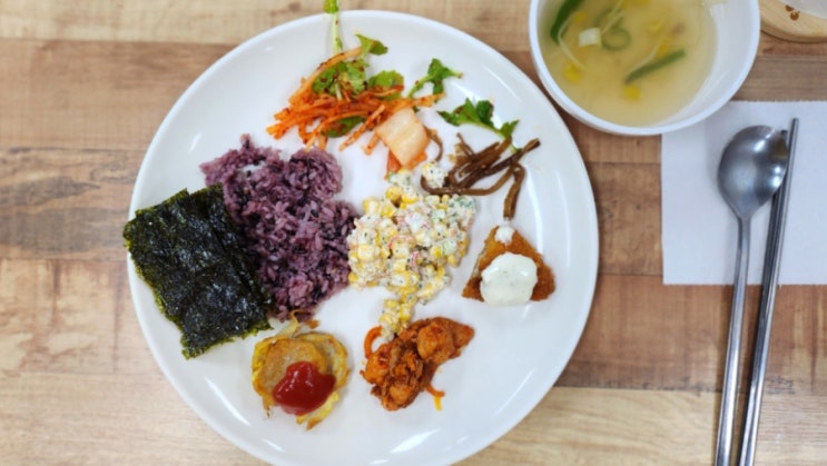  세천 공단 맛집 혼밥 월식사 되는 세천리 구내식당 점심식사 반찬 많아요