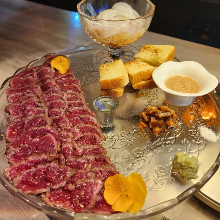  울산 성남동 술집 유술 분위기 좋은 데이트코스 맛집