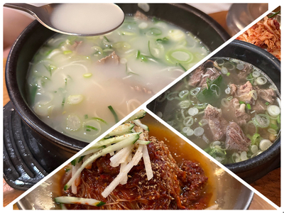  수원 장안구 만석공원맛집 '큰맛설렁탕 냉면' 수원 최애밥집 이에요!