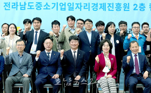  전남도, 지역 중소기업 제품 우선 구매 확대 온 힘