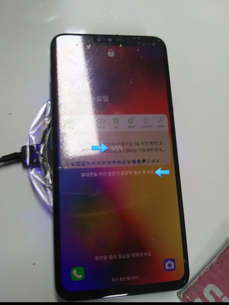  노트북 쿨링패드 및 휴대폰 무선충전기