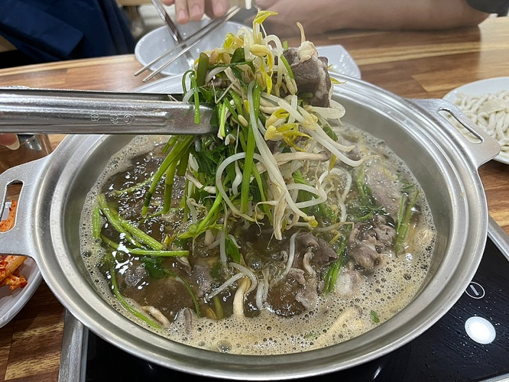  울산옥동점심 울산대공원 밥집_퐁당퐁당 옥동점