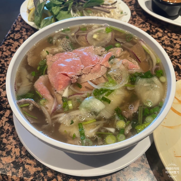 [미국/라스베이거스] Phở Kim Long Restaurant (포 킴 롱 레스토랑)