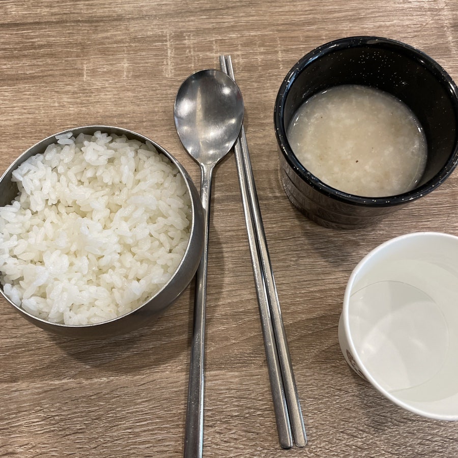 어부참치 사진 2