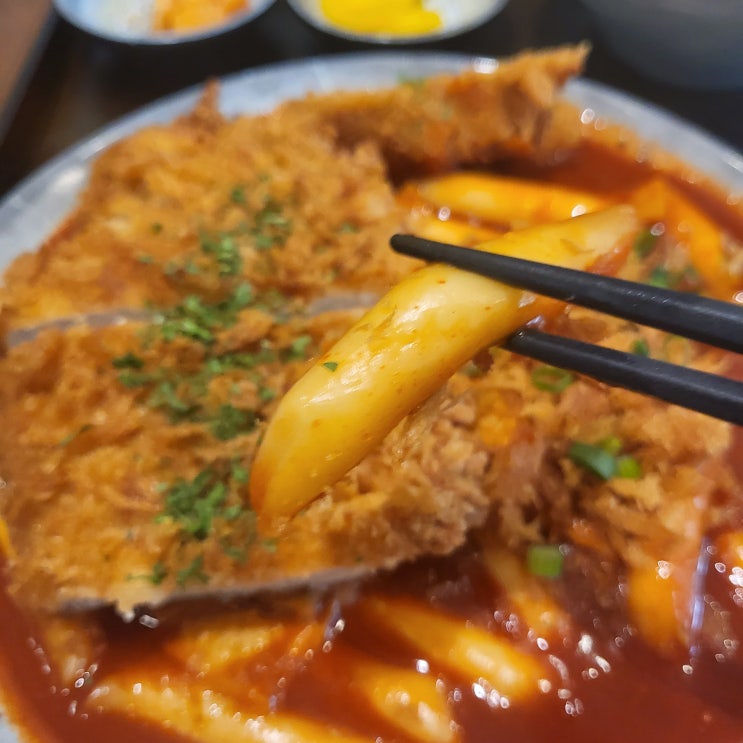 안양 아이에스비즈타워 맛집 유미카츠 떡볶카츠 식사 후기