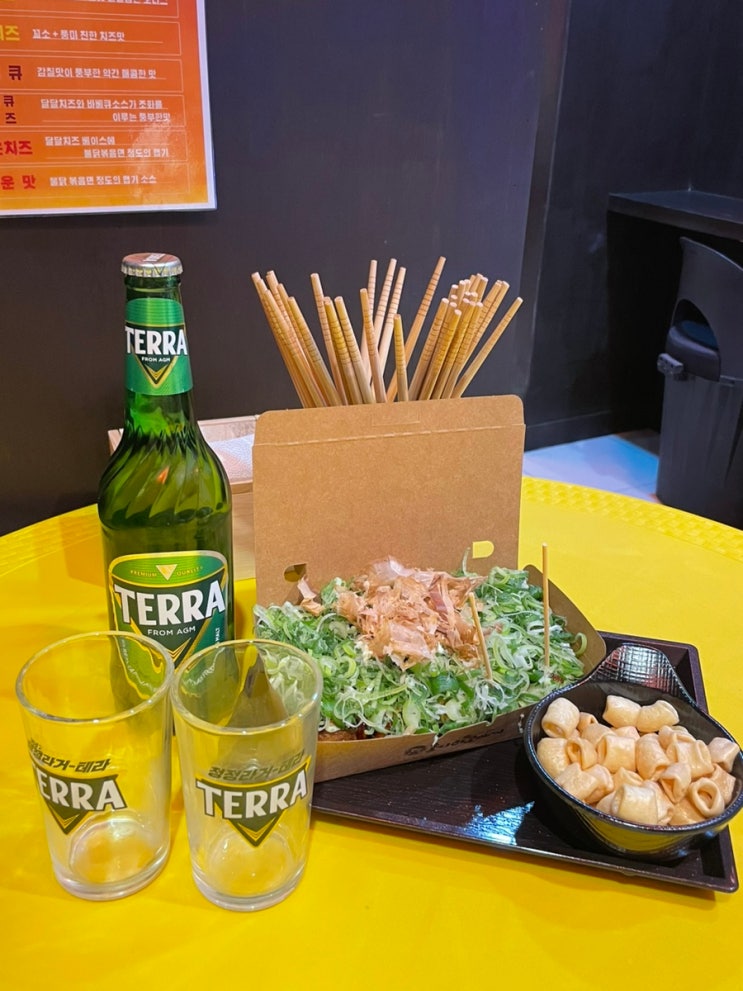  의정부 타코야끼 맛집 / 신곡동 타코야끼 / 호시타코야끼 신곡점 