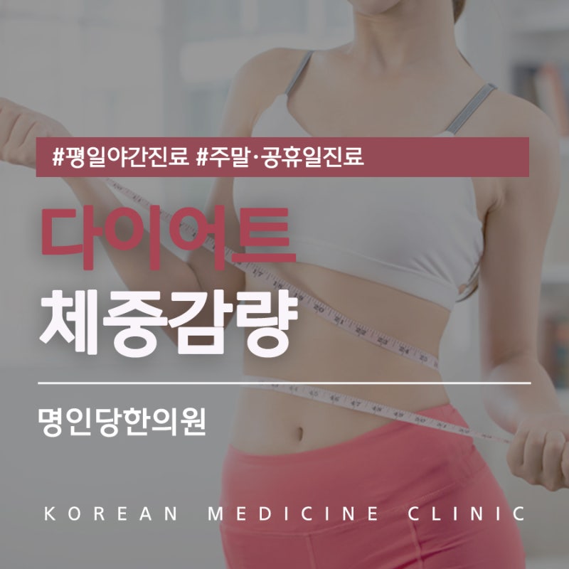 여름철 에너지 충전을 위한 부모님 선물 추천 : 검은마늘 추출물 3