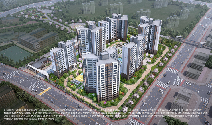  파주운정신도시 디에트르 센트럴 79세대 무순위청약 입지환경 분석 및 모집공고 정리!
