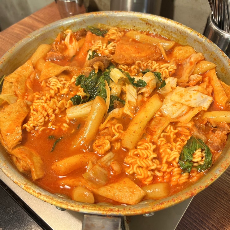  상수 홍대즉석떡볶이 김사또 매콤한 떡볶이 맛집