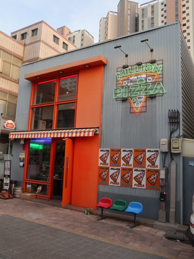  고성동 맛집 힙함 한 스푼과 피자 하이볼의 꿀조합 '밀리언피자 침산고성점'