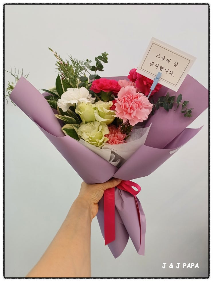 안산고잔동꽃집 하베스티나 안산고잔동꽃집 하베스티나
