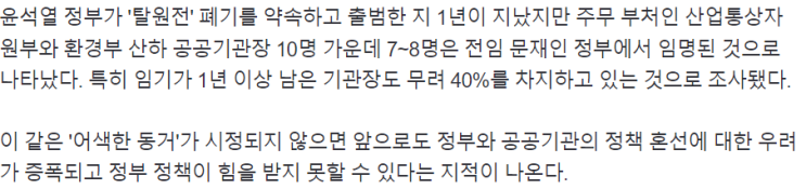 2023-05-17 신문 2023-05-17 신문