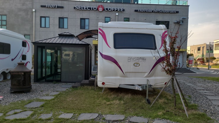  인천 선재도 카라반 캠핑장 불멍 오션뷰 풀빌라 가족캠핑장 추천 선재해림풀빌라&카라반