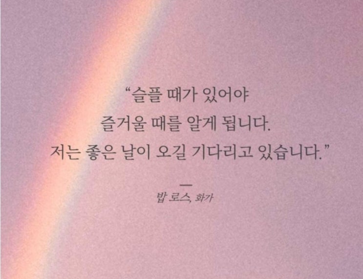 부거사이 [부동산 뉴스와 블로그] 5월 17일(수)