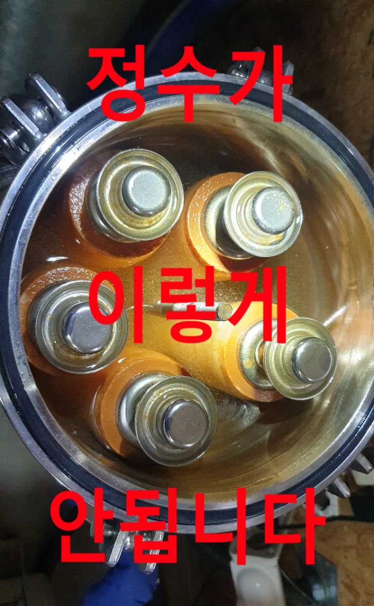 지하수필터, 지하수에 필터하우징 지하수 세디먼트필터 사용후기.