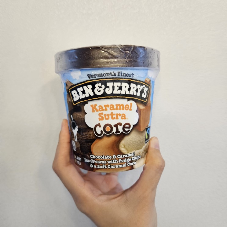 밴엔제리스 아이스크림 맛 추천하기-초콜릿 앤 카라멜수트라 코어 아이스크림