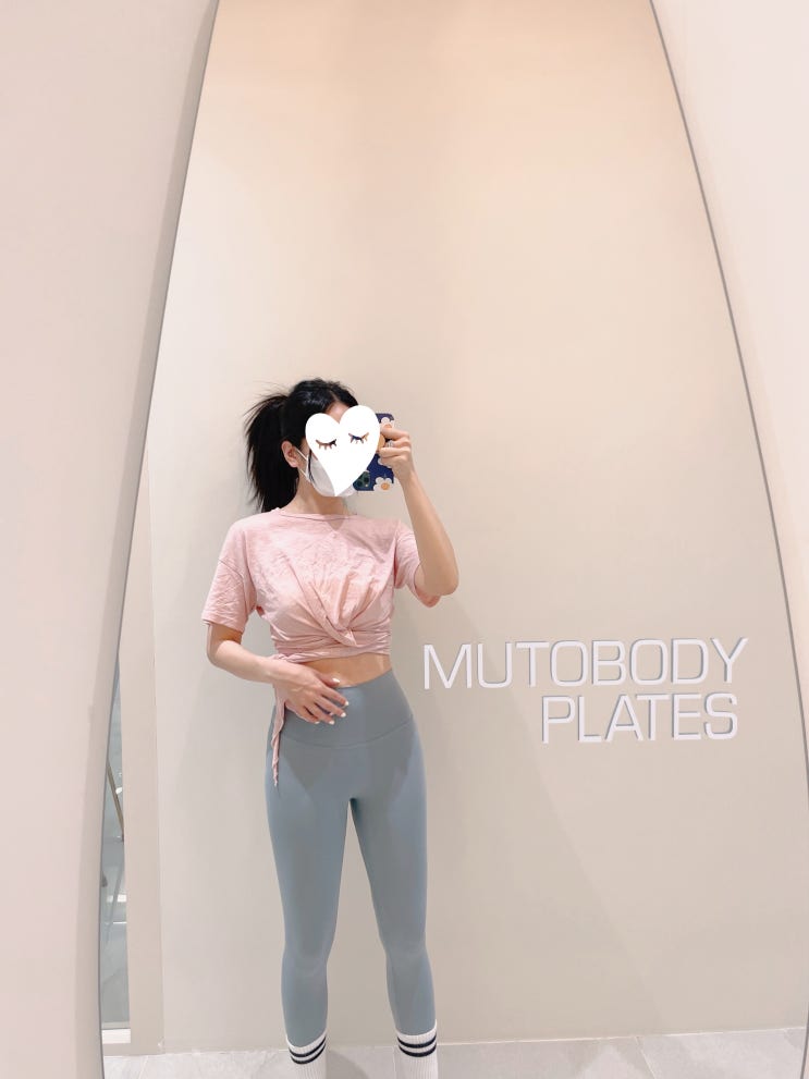  광주 뮤토바디필라테스 동명동필라테스 그룹레슨 후기