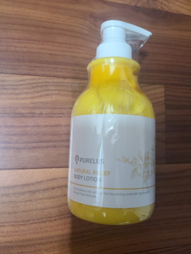  퓨어러스 내추럴 릴리프 바디로션, 보습력 좋은 단백질 바디로션