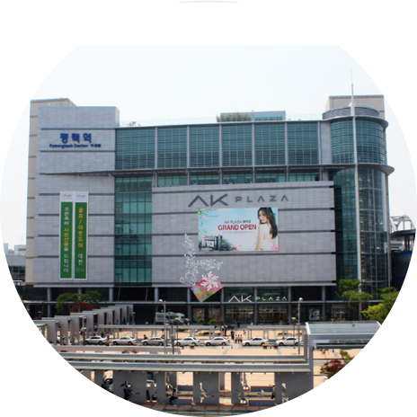  평택 AK 창업정보 1탄