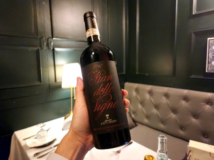  [이탈리아] Marchesi Antinori Pian delle Vigne BDM(Brunello di Montalcino) 2017 - 달콤하다