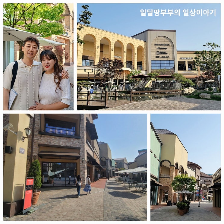 롯데프리미엄아울렛 기흥점 선글라스 구경, 나이키매장 흰색면티랑 더블백 쇼핑 롯데프리미엄아울렛 기흥점 선글라스 구경, 나이키매장 흰색면티랑 더블백 쇼핑