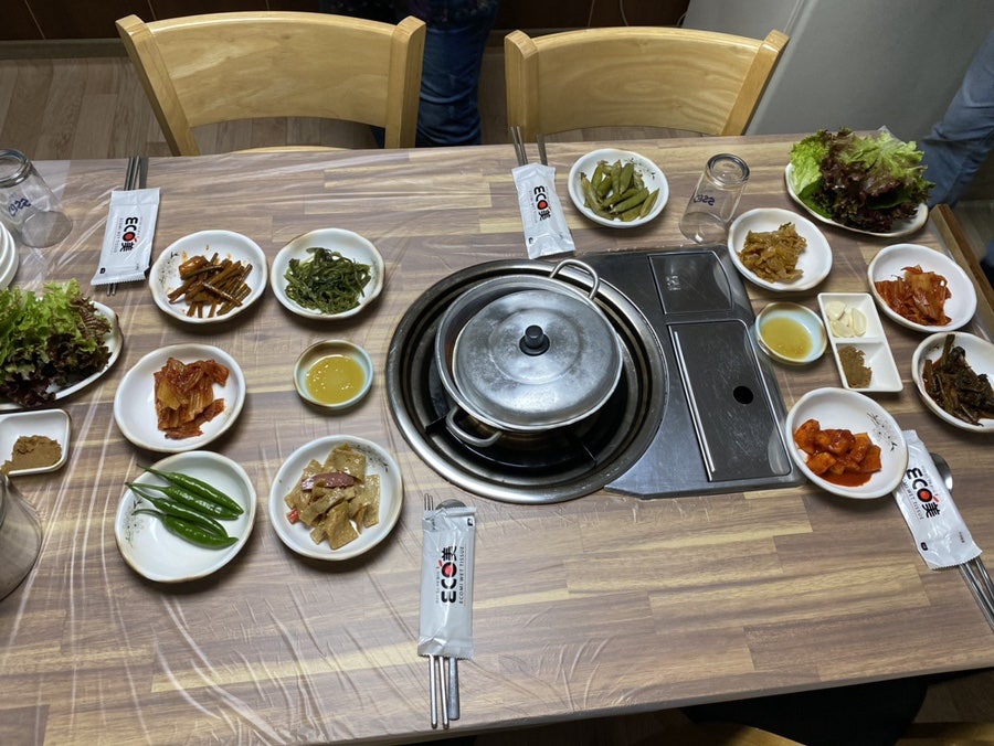 황금가든 사진 3