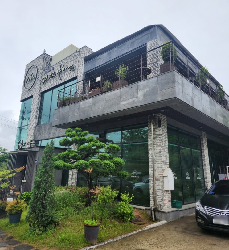 경남 창원 주남저수지 근처 독채 카페 '커피 여행'