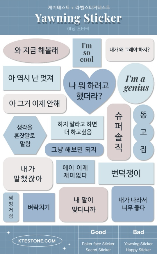  다이슨 에어랩 재구매