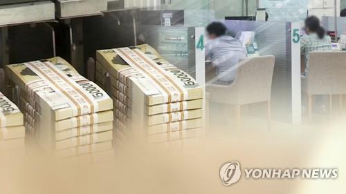 "퇴직연금 종신화해야…중간정산·중도해지 규제강화 필요" "퇴직연금 종신화해야…중간정산·중도해지 규제강화 필요"