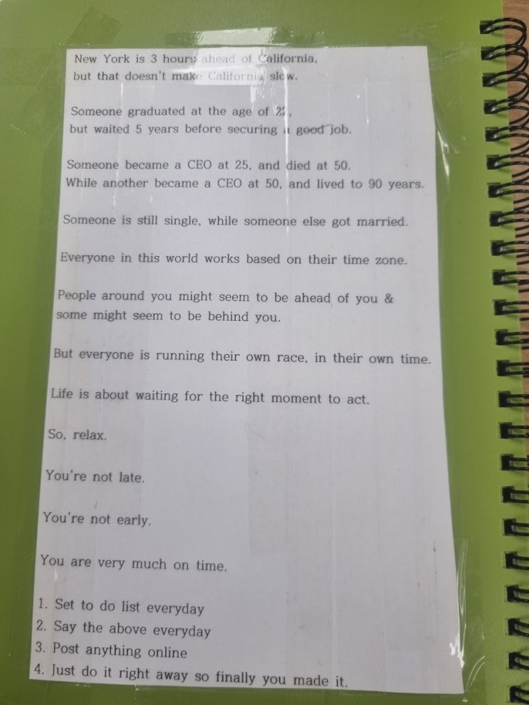  긍정적인 에너지로 하루하루 보내기