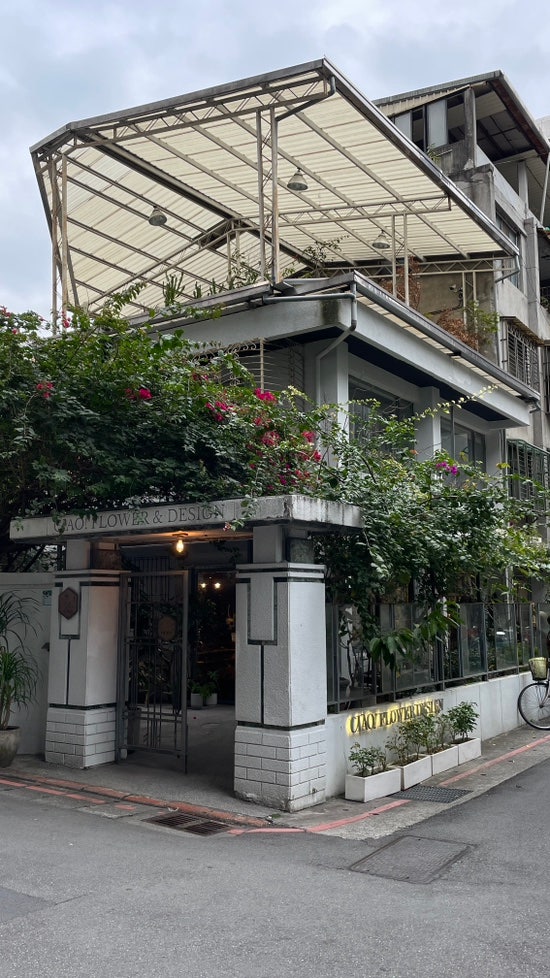  巧偶花藝設計 CIAO! Flower Design, Taipei