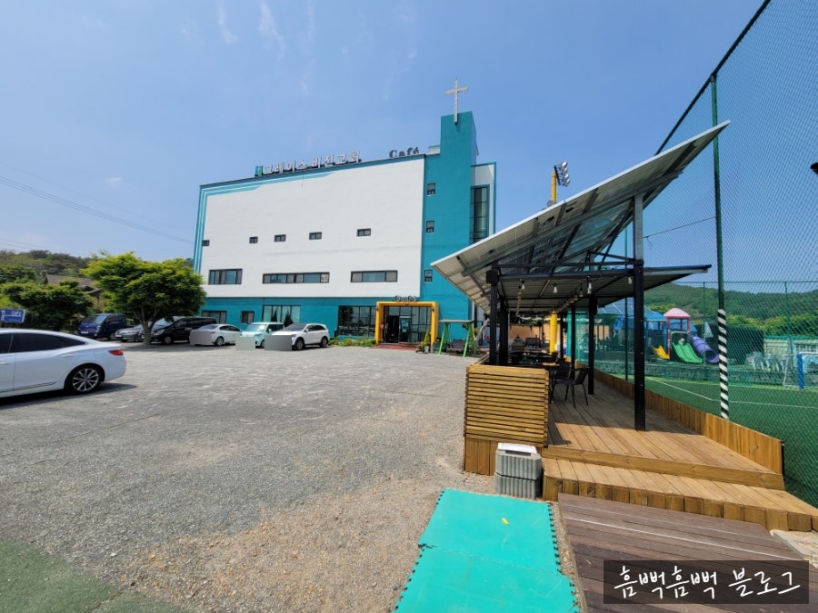꿈카페 사진 4